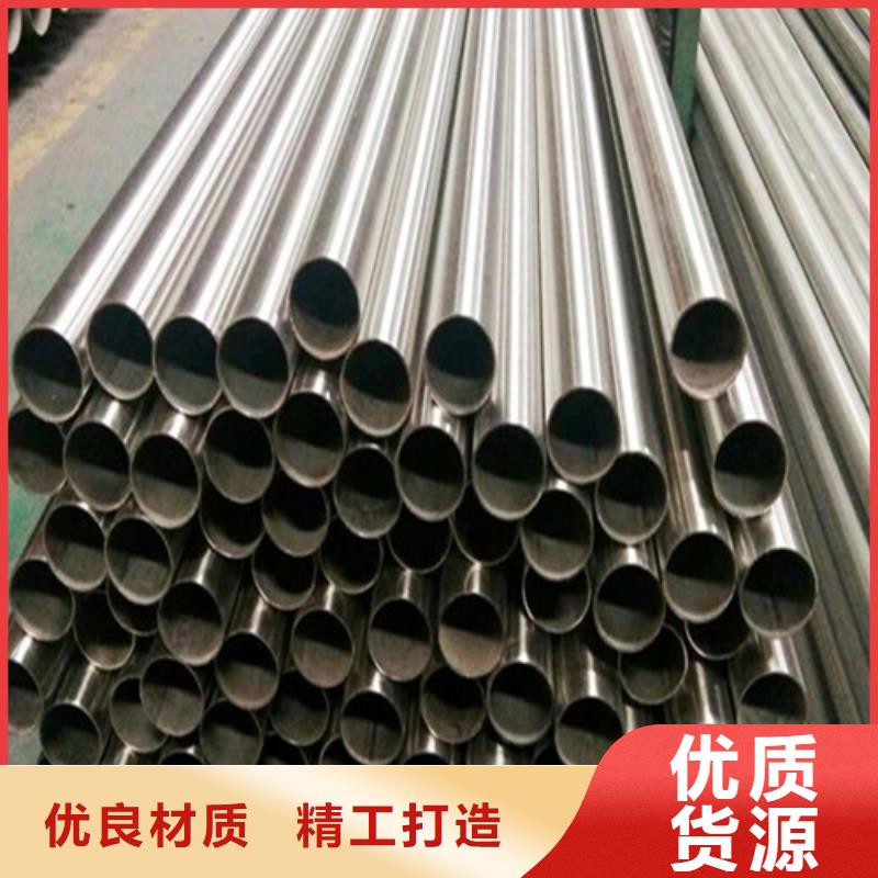 35#精密鋼管定制價格