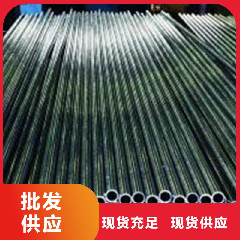 小口徑精密鋼管-小口徑精密鋼管發(fā)貨快
