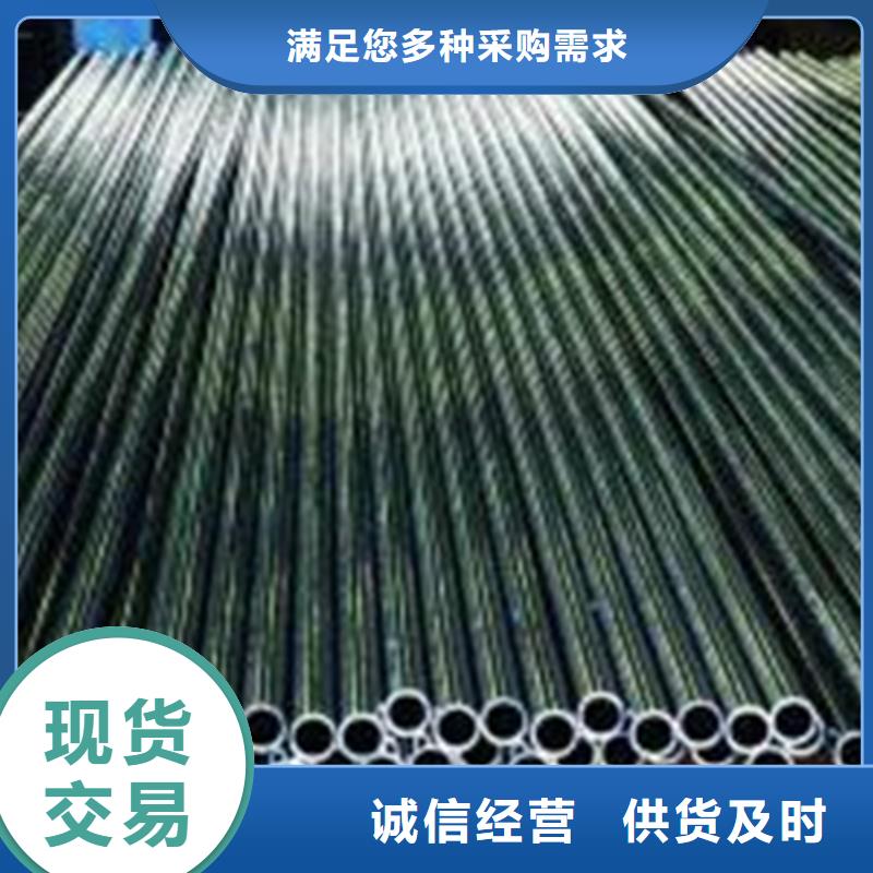 精密鋼管嚴(yán)格把關(guān)質(zhì)量放心