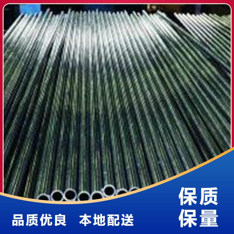 精密鋼管廠家直銷大量現貨