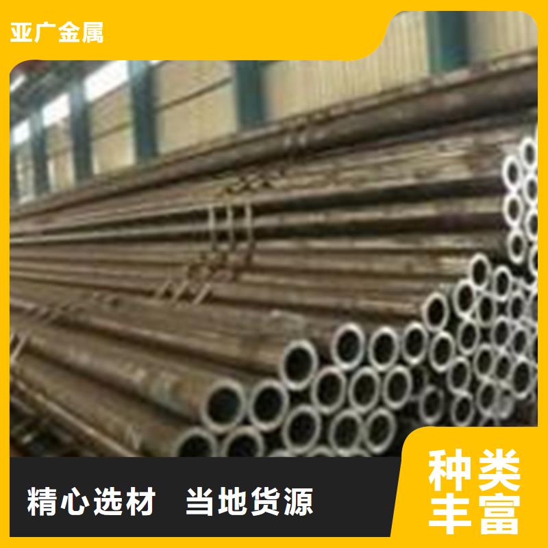 亚广无缝方矩管精密钢管,【圆钢】随到随提