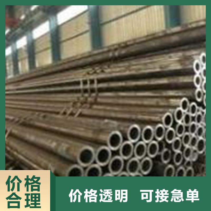 精密鋼管的圖文介紹