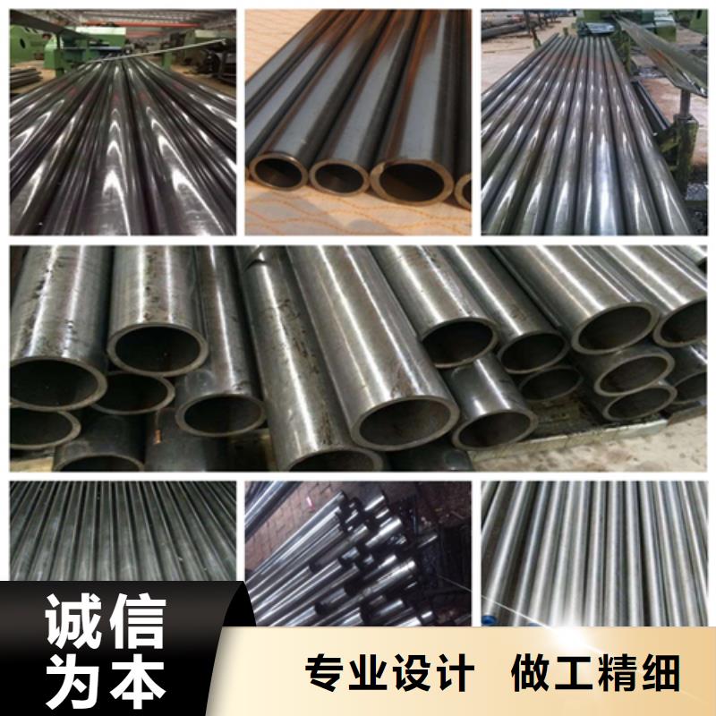 選購大口徑精拔管【無中間商】
