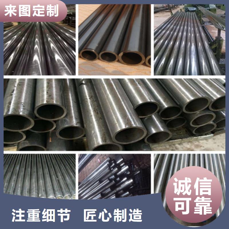 現(xiàn)貨供應(yīng)20Cr精密鋼管_精選廠家
