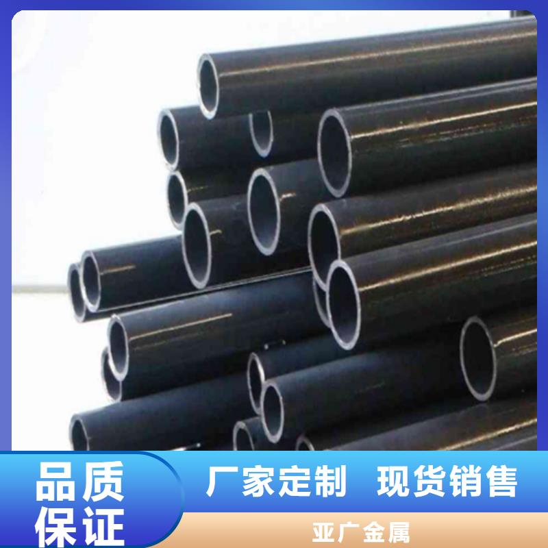 精密钢管无缝方矩管专注生产制造多年
