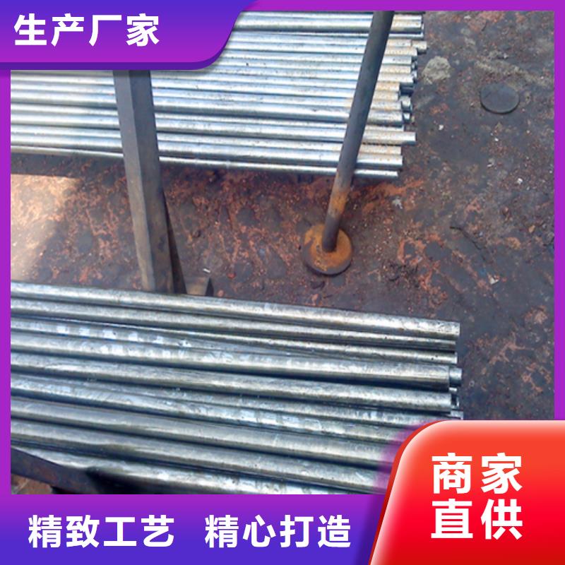 2025歡迎訪問##45#精密鋼管廠家##可定制