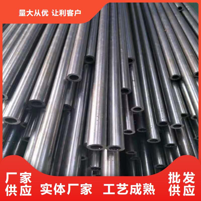 精軋管批發(fā)零售-定做