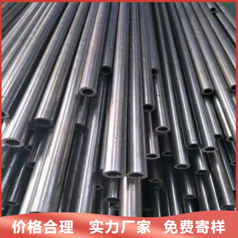 精密光亮管現貨直供