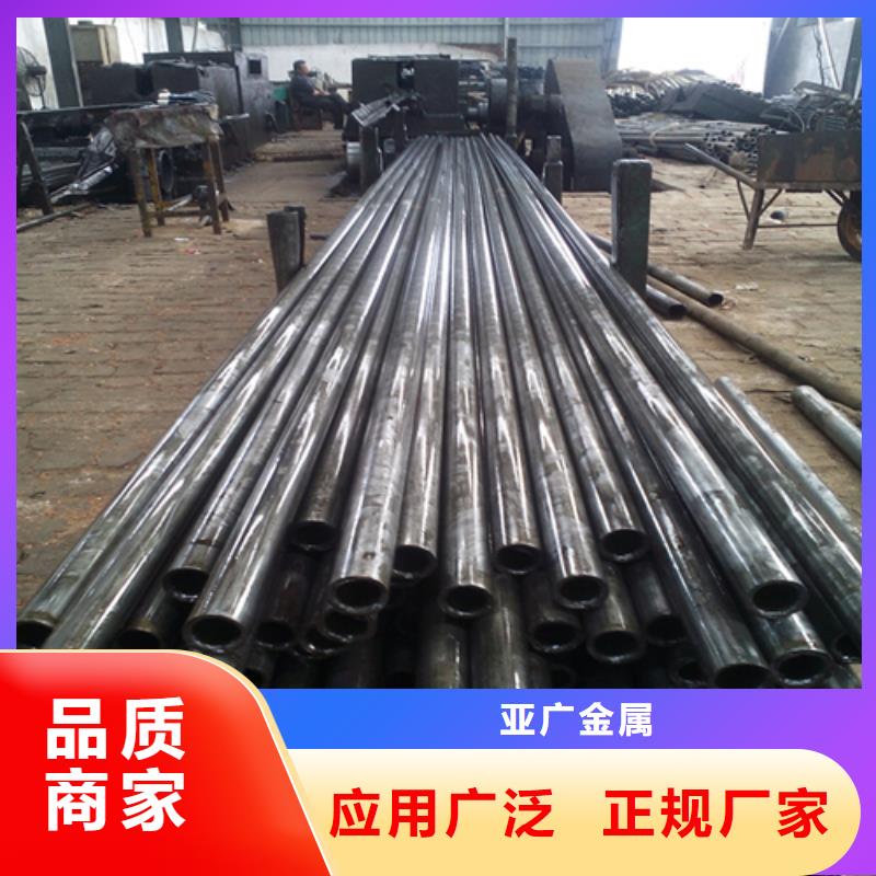 精密管源頭直供廠家