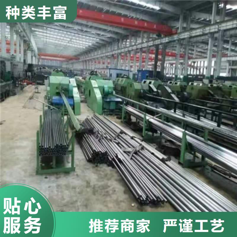 精密鋼管多年行業(yè)經(jīng)驗