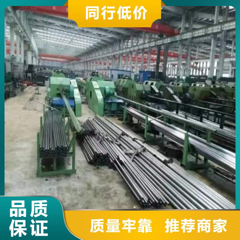 精軋管-2025廠家熱銷產品