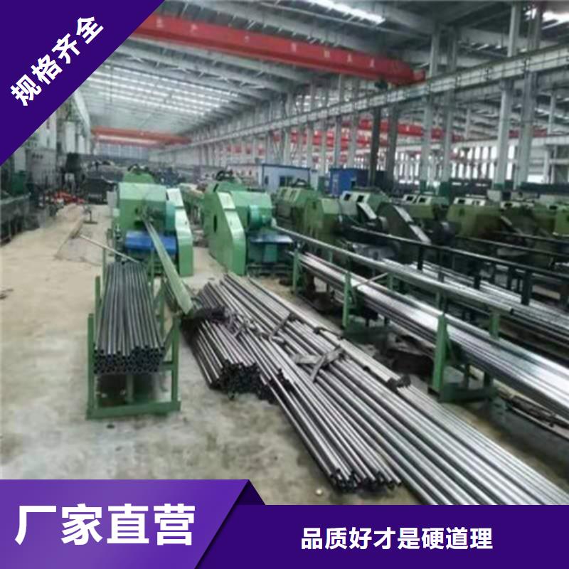 精密鋼管、精密鋼管廠家直銷-發(fā)貨及時(shí)