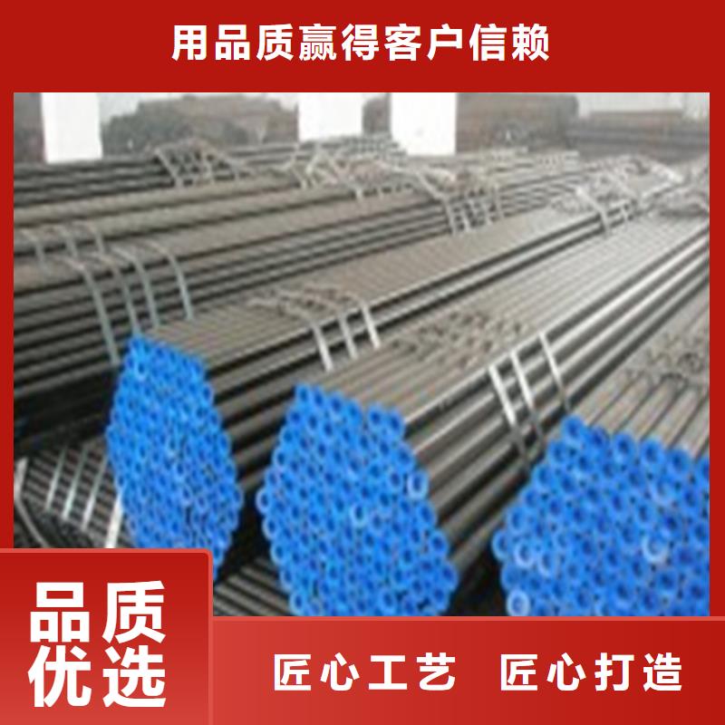 精密钢管20CrMo精密钢管一周内发货