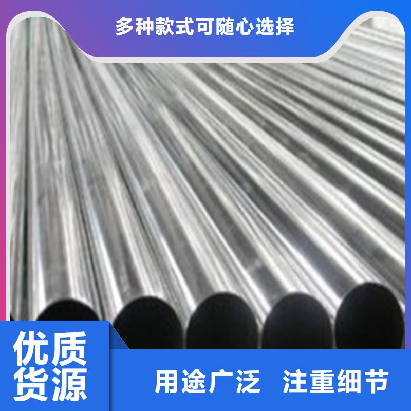 的40Cr精密鋼管廠家