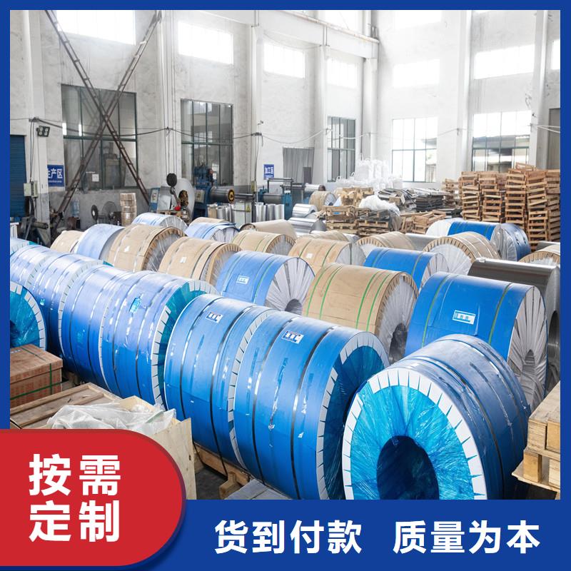 铝板精密钢管多年行业经验
