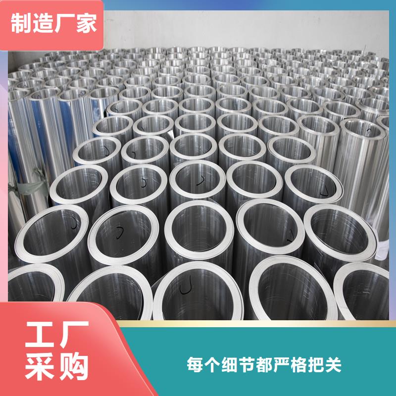 无缝方矩管视频-江西省抚州市金属无缝方矩管可服务区域金溪|东乡|九江|吉安|赣州|南昌|新余等