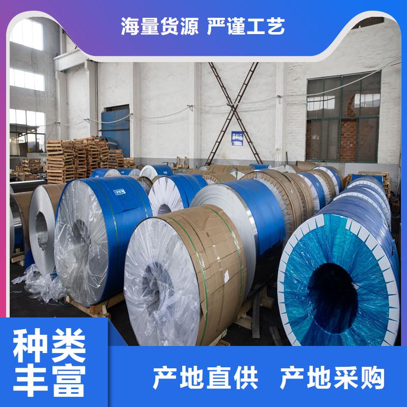 无缝方矩管视频-江西省抚州市金属无缝方矩管可服务区域金溪|东乡|九江|吉安|赣州|南昌|新余等