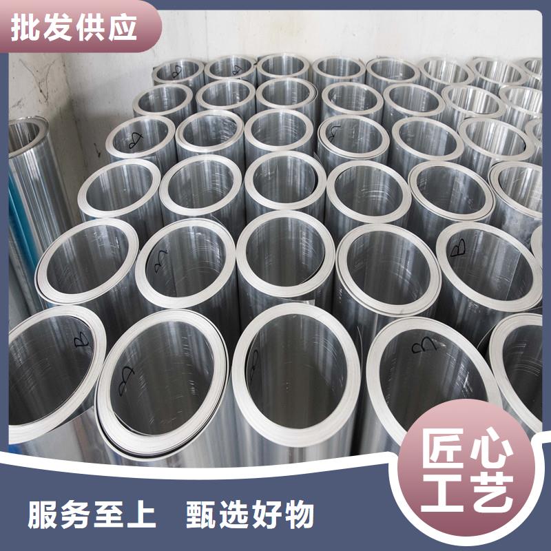 鋁板15CrMo精密鋼管專業廠家