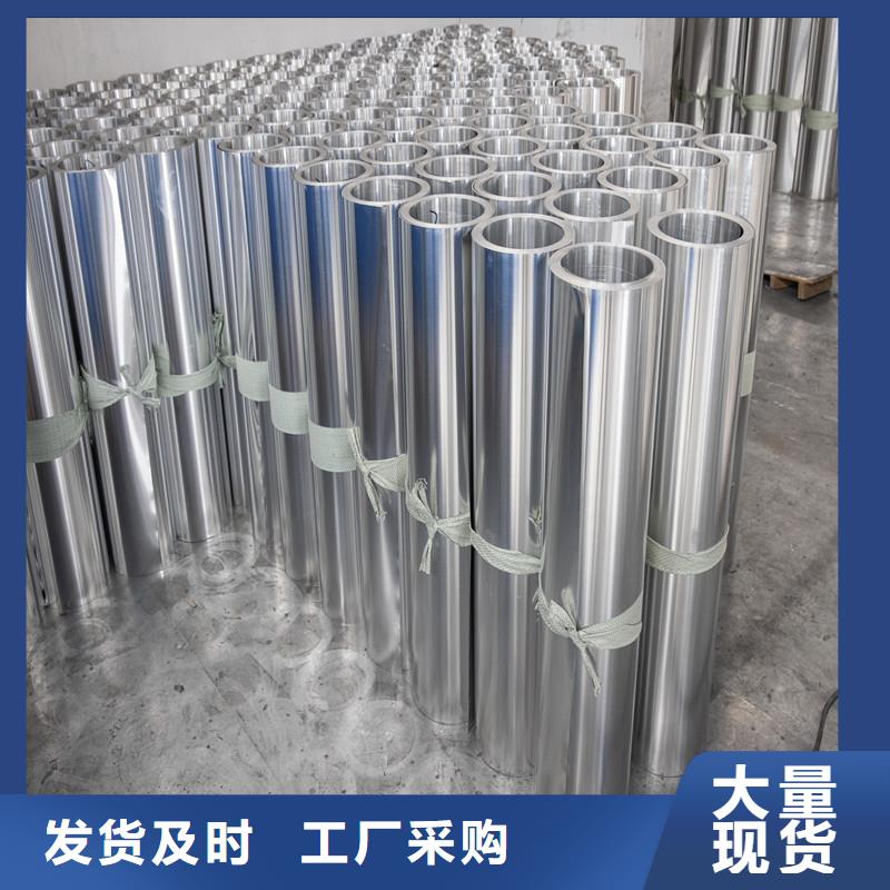 无缝方矩管视频-江西省抚州市金属无缝方矩管可服务区域金溪|东乡|九江|吉安|赣州|南昌|新余等