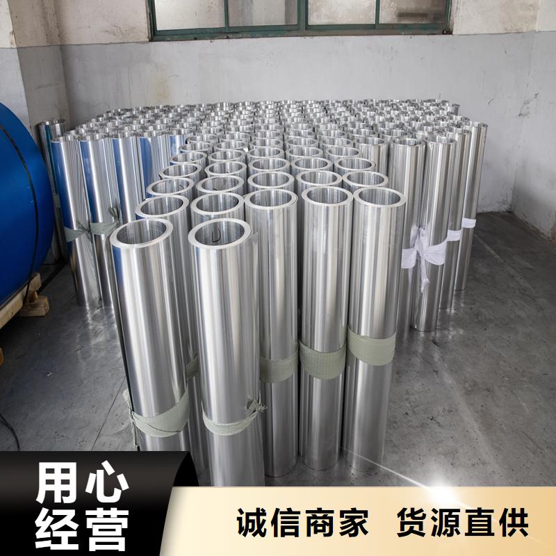 1060鋁板-踏踏實(shí)實(shí)做產(chǎn)品
