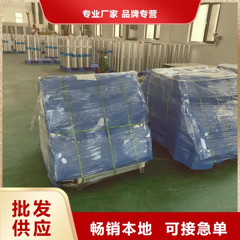 【鋁板精密鋼管供應(yīng)采購】