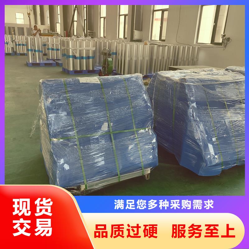 【鋁板精密鋼管快捷物流】