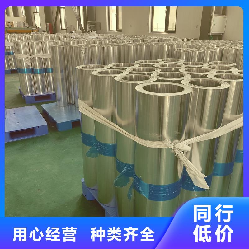 鋁板精密鋼管可定制有保障