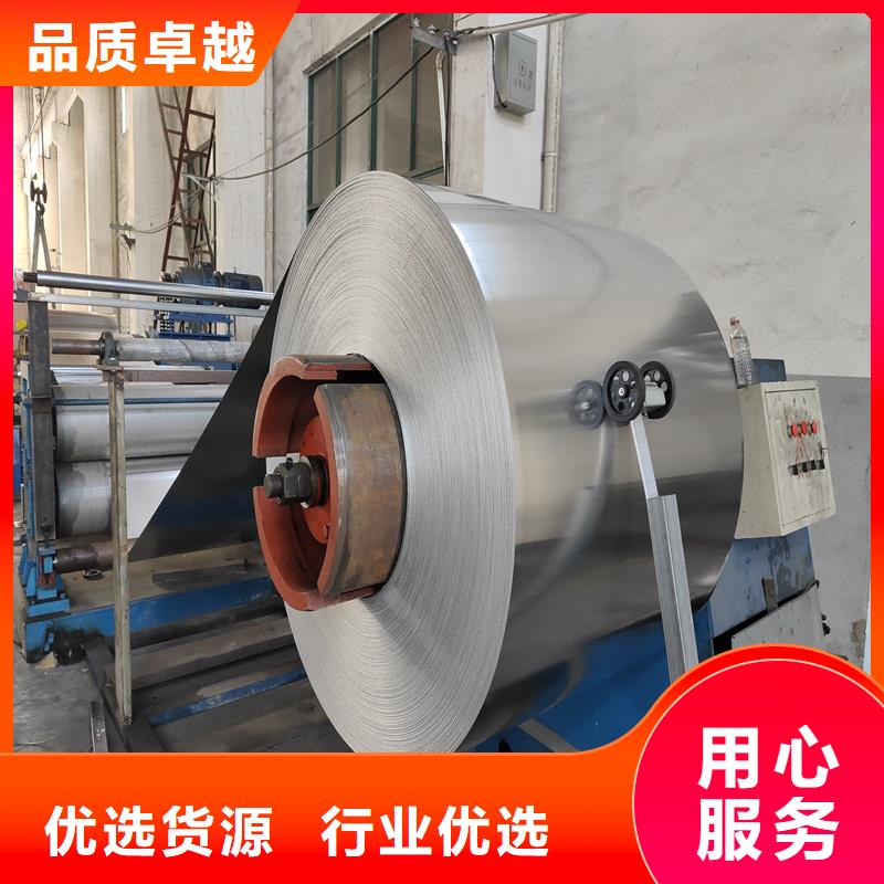 鋁板精密鋼管專業廠家
