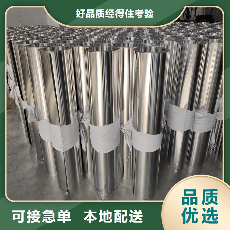 鋁板精密鋼管細節(jié)決定品質