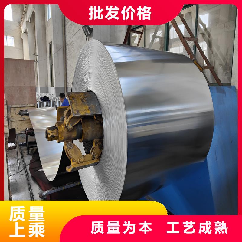 鋁板精密鋼管量大更優(yōu)惠