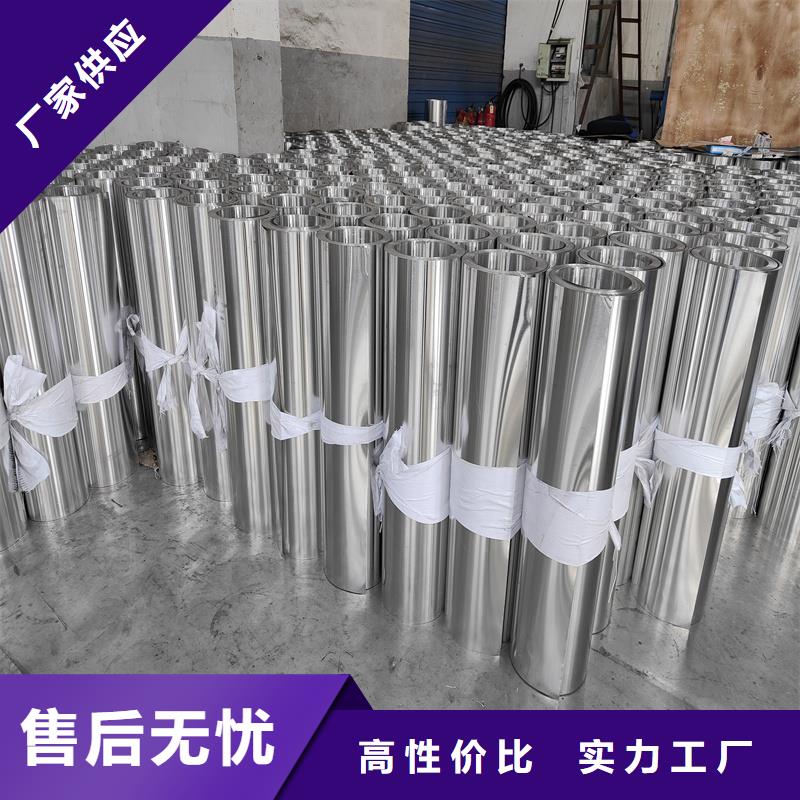 鋁板15CrMo精密鋼管專業廠家