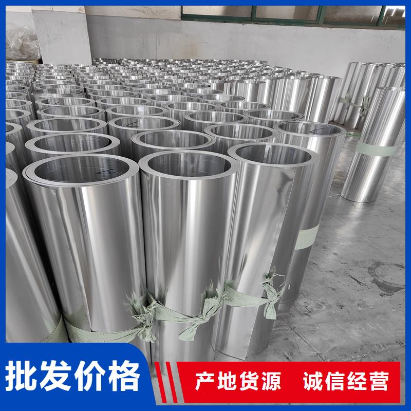 鋁單板合作共贏