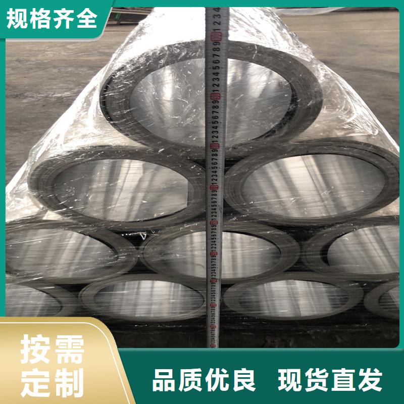 鋁板精密鋼管細節(jié)決定品質