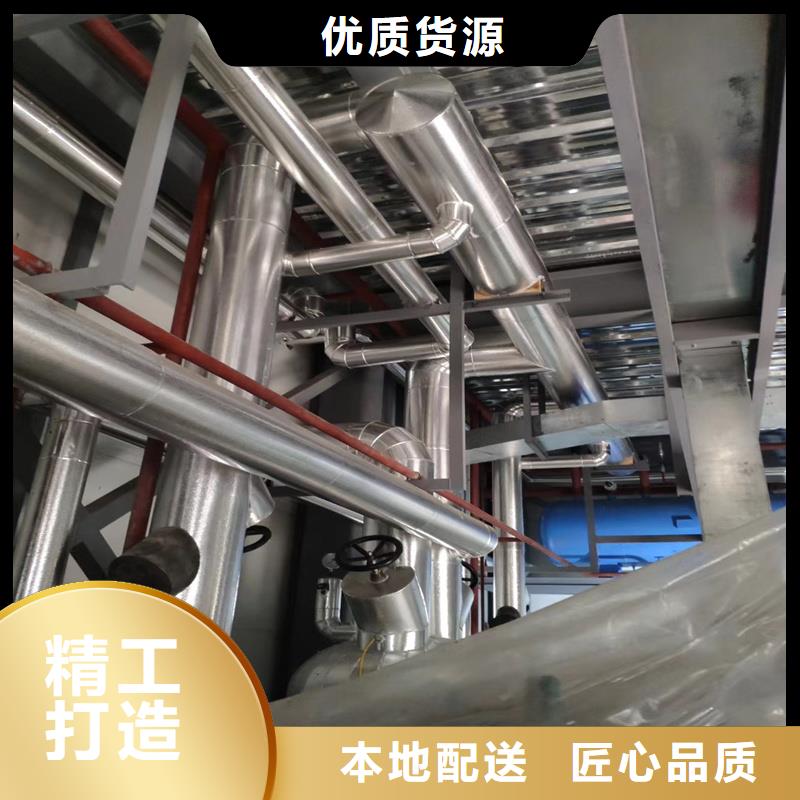 铝板精密钢管定制定做