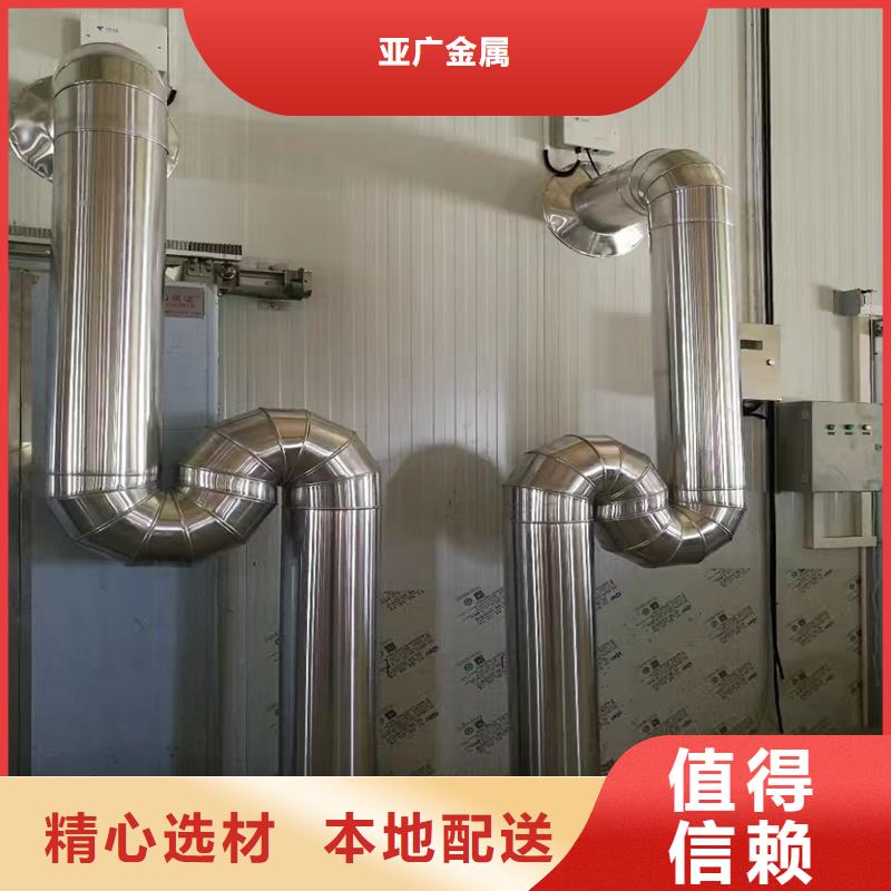 铝板精密钢管价格实惠