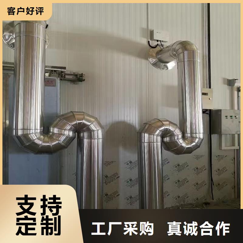 鋁板精密鋼管嚴選好貨