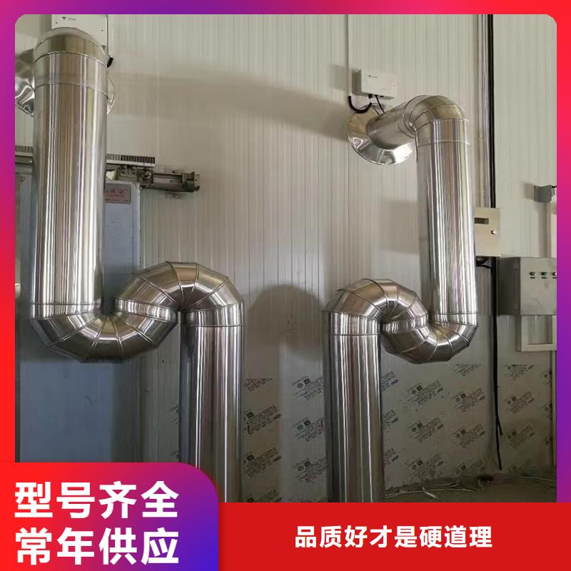 #2.5mm鋁單板#-品牌廠家