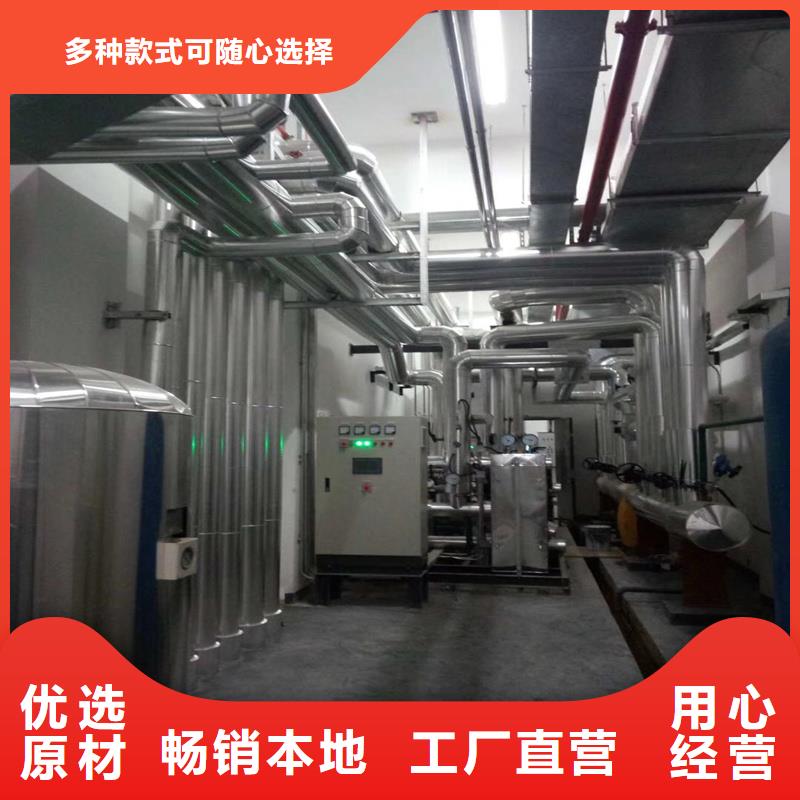 【鋁板】-精密鋼管專注細(xì)節(jié)專注品質(zhì)