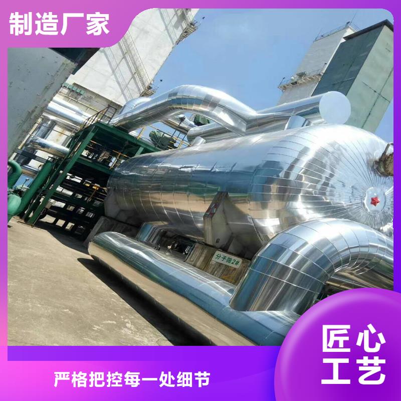 船用鋁板定制工廠