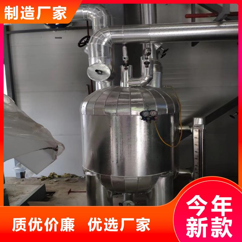 鋁板圓鋼我們更專(zhuān)業(yè)