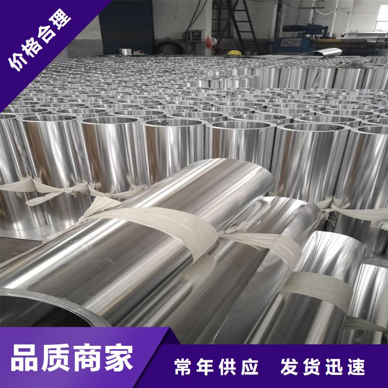 无缝方矩管视频-江西省抚州市金属无缝方矩管可服务区域金溪|东乡|九江|吉安|赣州|南昌|新余等