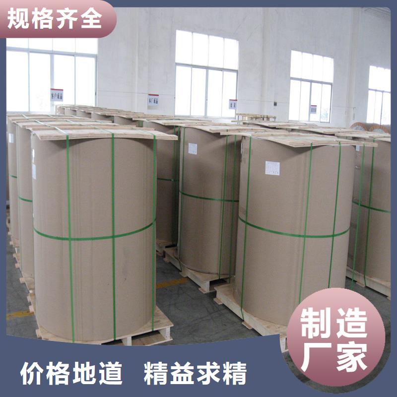 鋁板精密鋼管工廠現(xiàn)貨供應(yīng)