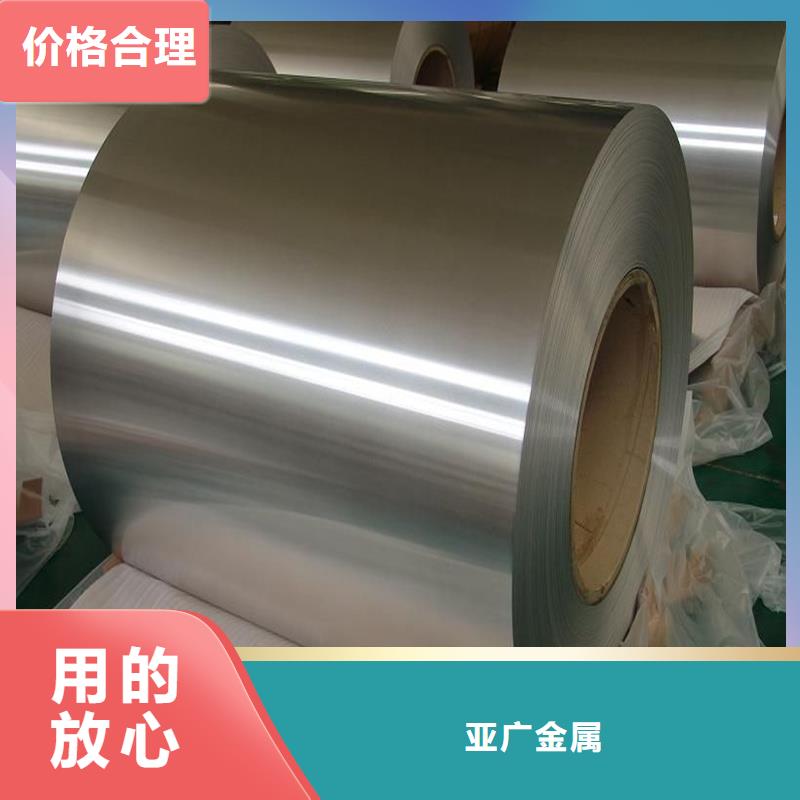 无缝方矩管视频-江西省抚州市金属无缝方矩管可服务区域金溪|东乡|九江|吉安|赣州|南昌|新余等