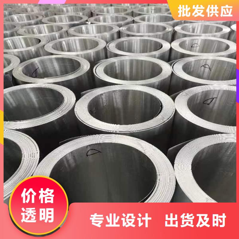 鋁板精密鋼管質優價廉