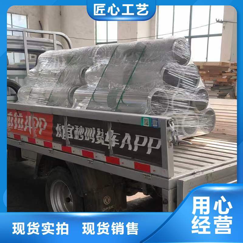 鋁板精密鋼管質優價廉
