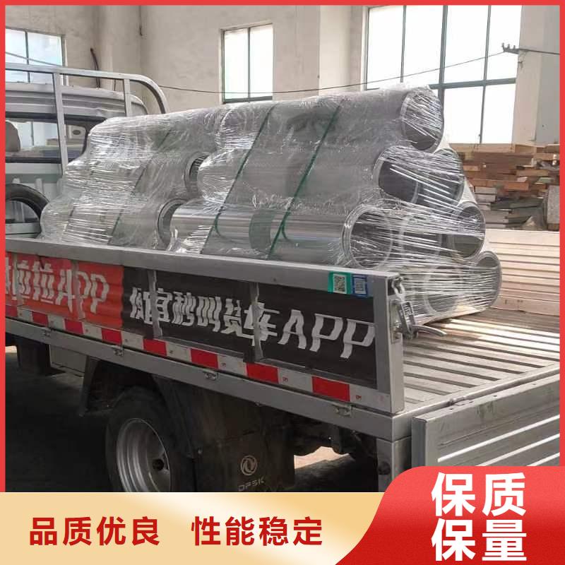 【鋁板精密鋼管供應采購】