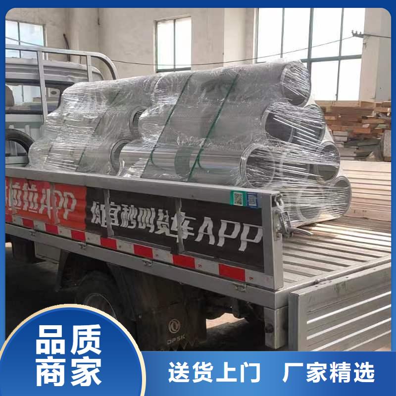 铝板精密钢管定制定做