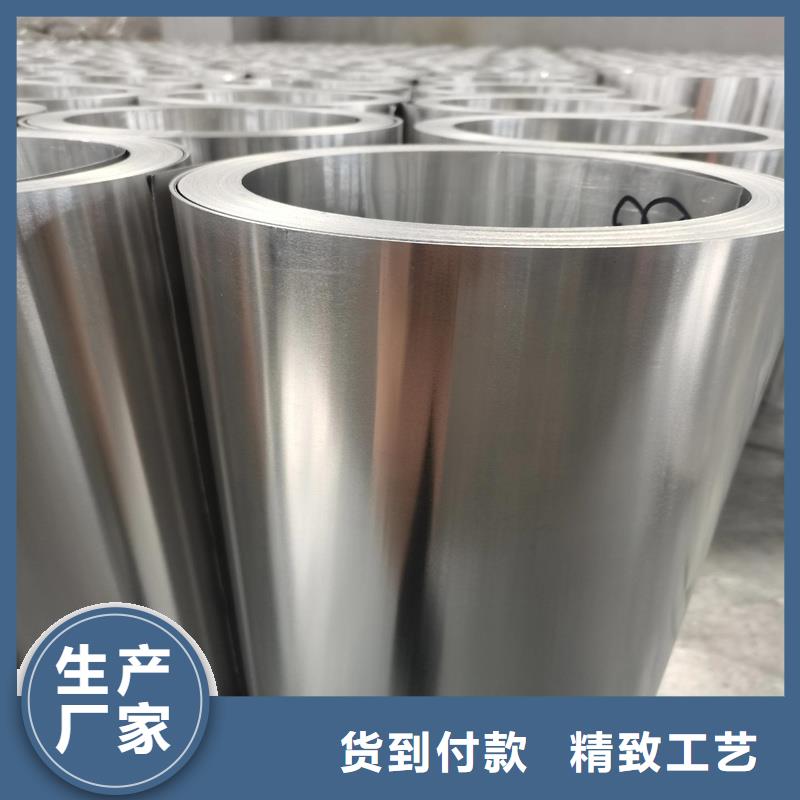 鋁板-精密鋼管市場報價