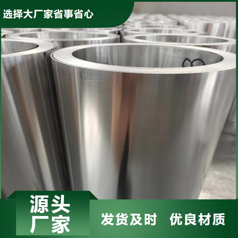 铝板精密钢管价格实惠