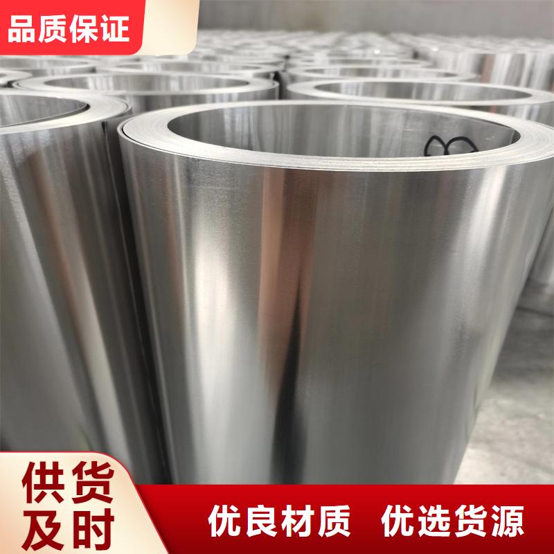 铝板精密钢管适用范围广
